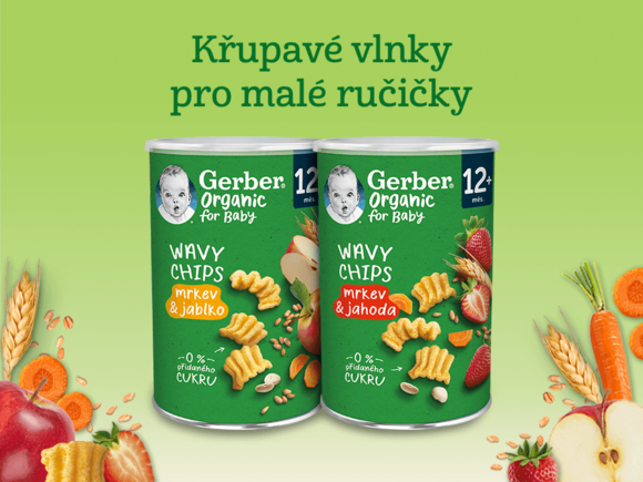 gerber