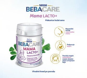MAMA LACTO+ MAMA LACTO+