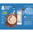 GERBER Cereal mléčná kaše kakaová_obal