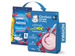GERBER Cereal mléčná kaše malinová_záměna