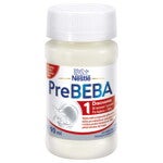 PreBEBA discharge