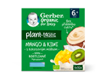 GERBER Organic 100% rostlinný dezert mango a kiwi_T1