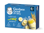 GERBER Cereal mlíčko s kaší banánové