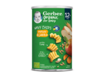 gerber