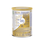 BEBA SUPREMEpro 3, 6 HMO, 800 g