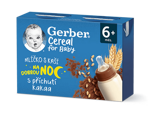 GERBER Cereal mlíčko s kaší s příchutí kakaa 2x200 ml